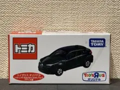 【未開封】トイザらスオリジナルトミカ　C-HRのサムネイル