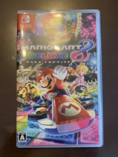マリオカート8 デラックス