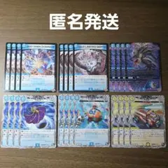 デュエマ　まとめ売り　24枚　ヴェネラック　タイムチェンジャー