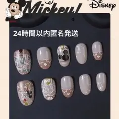 新品　ディズニー　Disney ネイルチップ　ミッキー　フレンチ　お城　24枚入