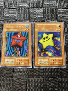 美品 遊戯王 初期 Booster6 （字）レア 2枚セット 初期