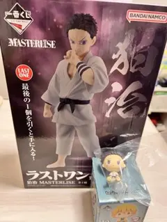 【お値下げ】鬼滅の刃 一番くじ 狛治ラストワン＆ちょこのっこセット