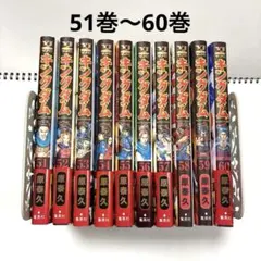 2026年最新】キングダム バラ売りの人気アイテム - メルカリ