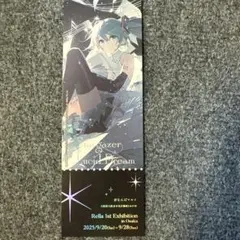 2025年最新】rella ミクの人気アイテム - メルカリ