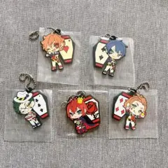 【5点セット】ツイステ ハーツラビュル ラバスト ラバーキーホルダー