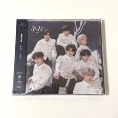 ENHYPEN 結 -YOU- 初回限定盤B 日本シングル CD 新品未再生