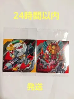 エヴァンゲリオン新劇場版 シールウエハース3