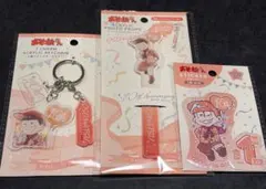 おそ松さん アクリルキーホルダー アクリルフォトプロップス ステッカー おそ松