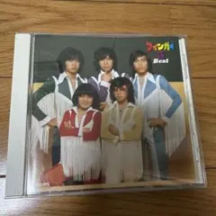 フィンガー5 Best CD