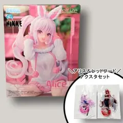 【新品・未開封】NIKKE アリス フィギュア ＆ アクリルスタンドセット2種