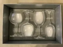 2025年最新】リーデルソムリエの人気アイテム - メルカリ