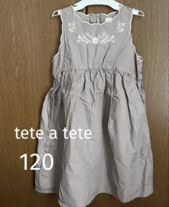 tete a tete ノースリーブワンピース 120cm