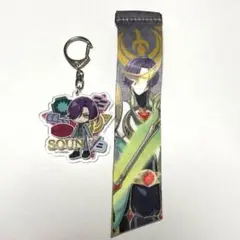 ライドカメンズ 宗雲 まとめ売り