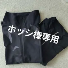 PUMA　GU　ブラック　ジャンパー