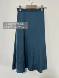 751 美品✨PROPORTION サテンフレアスカートのサムネイル