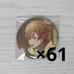プロセカ 東雲彰人 グリッター缶バッジ 10A - メルカリ