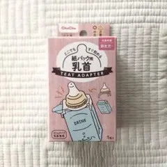 Item thumbnail for item 5b0f95c3-8578-4038-8f6c-f420191fc9ce