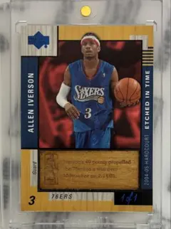 Allen Iverson 1/1 1of1 Etched in Time