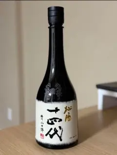 ❗️値下げ❗️【十四代/秘酒】パレスホテル東京はせがわ限定品 ❗️値下げ❗️【十四代/秘酒】パレスホテル東京はせがわ限定品 十四