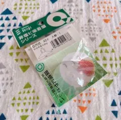 Item thumbnail for item 1fd638bf-a259-4c20-b3e0-debd3f2b0b57