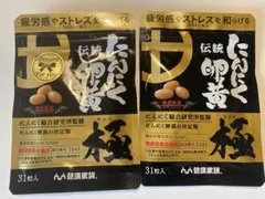 Item thumbnail for item b3fbeaa8-f362-4f9c-a888-2674514fd7db