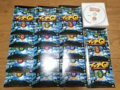 世界の果てまでイッテQ! vol.1〜14 DVD 全17巻セット