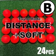 【B47】 テーラメイドディスタンス＋マルチ 赤 ロストボール24球