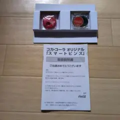 コカ・コーラ オリジナル スマートピンズ 非売品（スイカ）のサムネイル