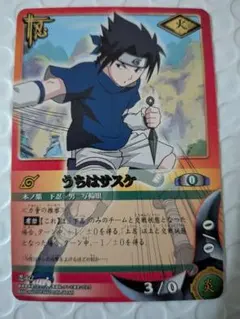 NARUTO カードゲーム ラッキー 作-78うちはサスケ NARUTO - メルカリ