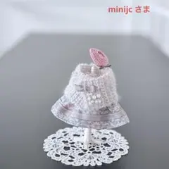 「ラ・カンパネラ」