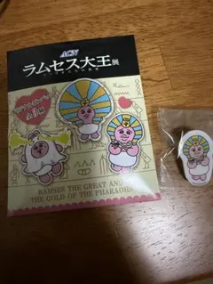 大人気！ラムセス大王展 限定 図録 シュリンク付き 新品未開封　日本語版 大人気！ラムセス大王展 限定 図録 シュリンク付き 新品未開封