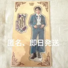 FANTASTICS 八木勇征 ハロウィン アクリルスタンド アクスタ - メルカリ