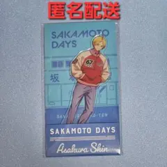 SAKAMOTO DAYS LAWSON アクリルスタンド 朝倉 シン