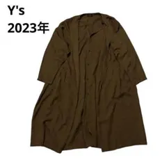 2023年秋冬y's ボリュームロングコート　ワイズ　ヨウジヤマモトのサムネイル
