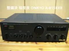 整備済 程度良 ONKYOオンキョー Integra A-817RS LED仕様 整備済 程度良 ONKYOオンキョー Integra A-817RS LED仕様 - メルカリ
