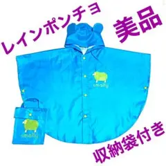 Item thumbnail for item b5b3cffb-ceb1-4326-8126-97d8ce4e6800