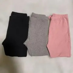 ユニクロレギンス 3色セット100