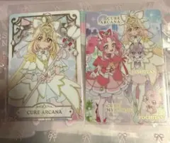 名探偵プリキュア キラキラカードグミ 映画名探偵プリキュア