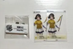 司賀りこ にじフェス ネームバッジ クリアカード