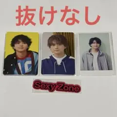 SexyZone timelesz フォトカード