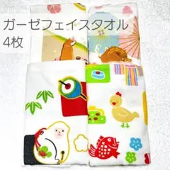 Item thumbnail for item 22ece684-b2d5-4fd0-914c-e65d3d18a0a9