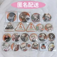 ヒロアカ爆豪勝己セット