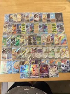 ポケカ　AR〜SAR まとめ売り