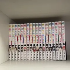 全巻帯付き】 彼女、お借りします 1〜23巻セット かのかり - メルカリ