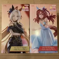 ウマ娘　プリティーダービー オルフェーヴル　スティルインラブ　フィギュア