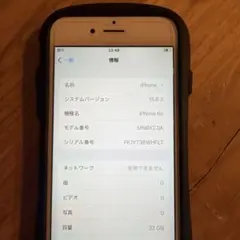 iPhone6s SIMロック有