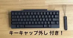 HHKB Professional HYBRID Type-S 英語配列／墨