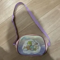 すみっコぐらし　ショルダーバッグ