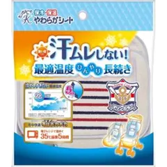 Item thumbnail for item 284298f4-4009-4026-afd7-56a50c61c4ef