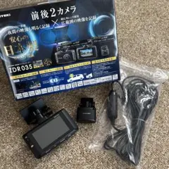 2026年最新】ZDR035の人気アイテム - メルカリ